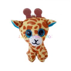 Ty Beanie boos mini: Safari a zsiráf plüss