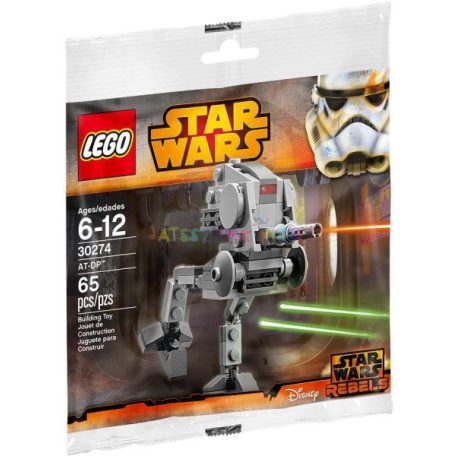 LEGO 30274 Star Wars: AT-DP